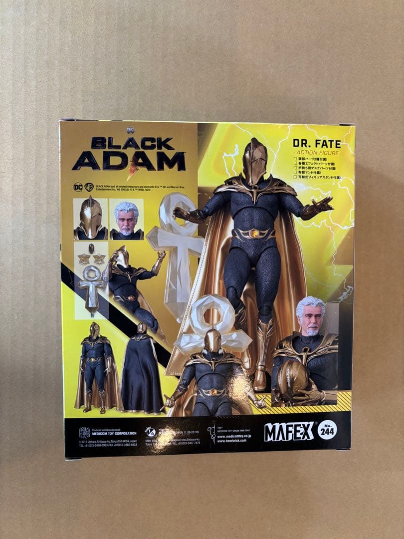 アメコミ MAFEX No.244 Dr. FATE d