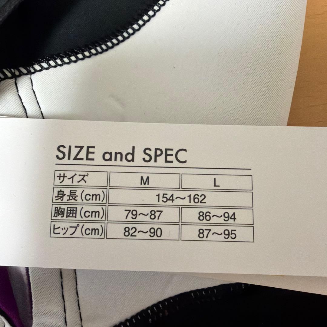 【再入荷】新品2mm/Lサイズ ココロア フードベスト ウエットスーツ