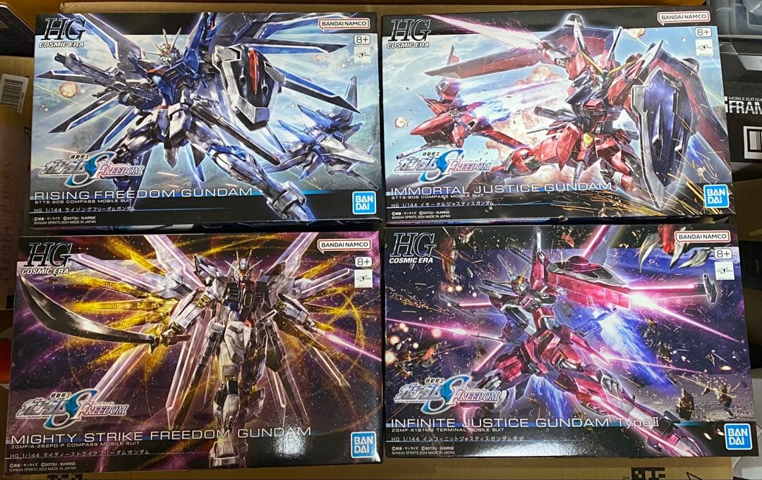 新品未組立　HG 1/144 ガンダムSEED FREEDOM ４種セット