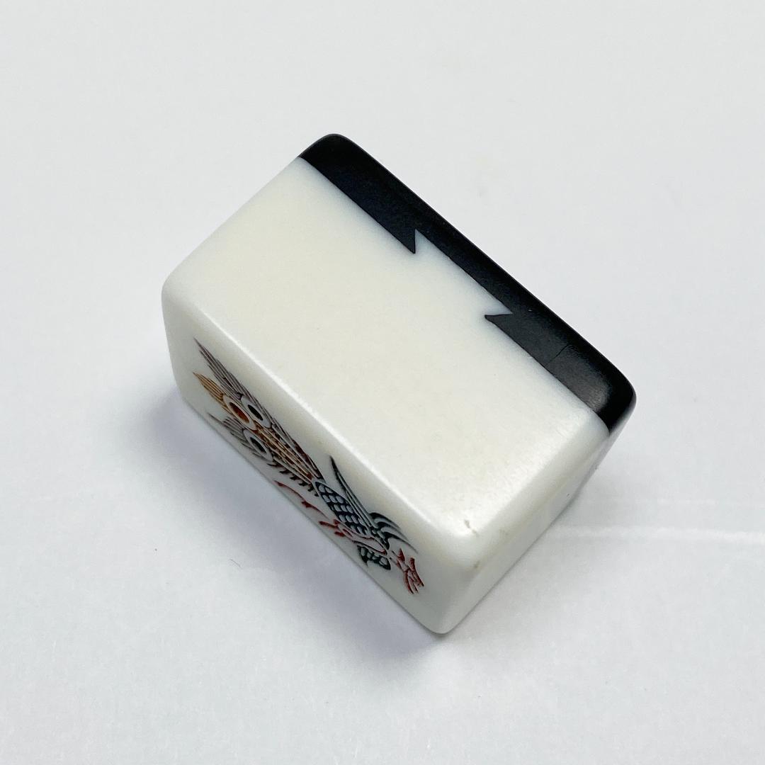 極希少 ミズノ丸一 麻雀牌 背黒 家紋 法悦