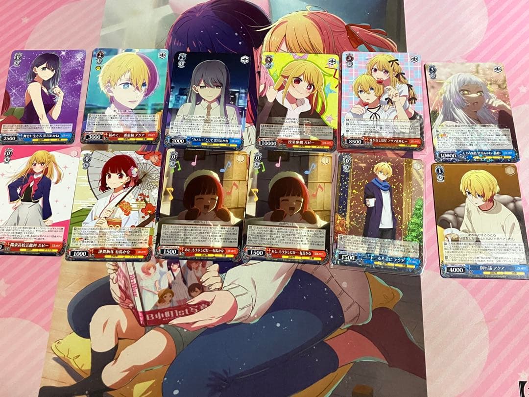 ヴァイスシュヴァルツ デッキ 推しの子扉門 スリーブ＋調整パーツ付き