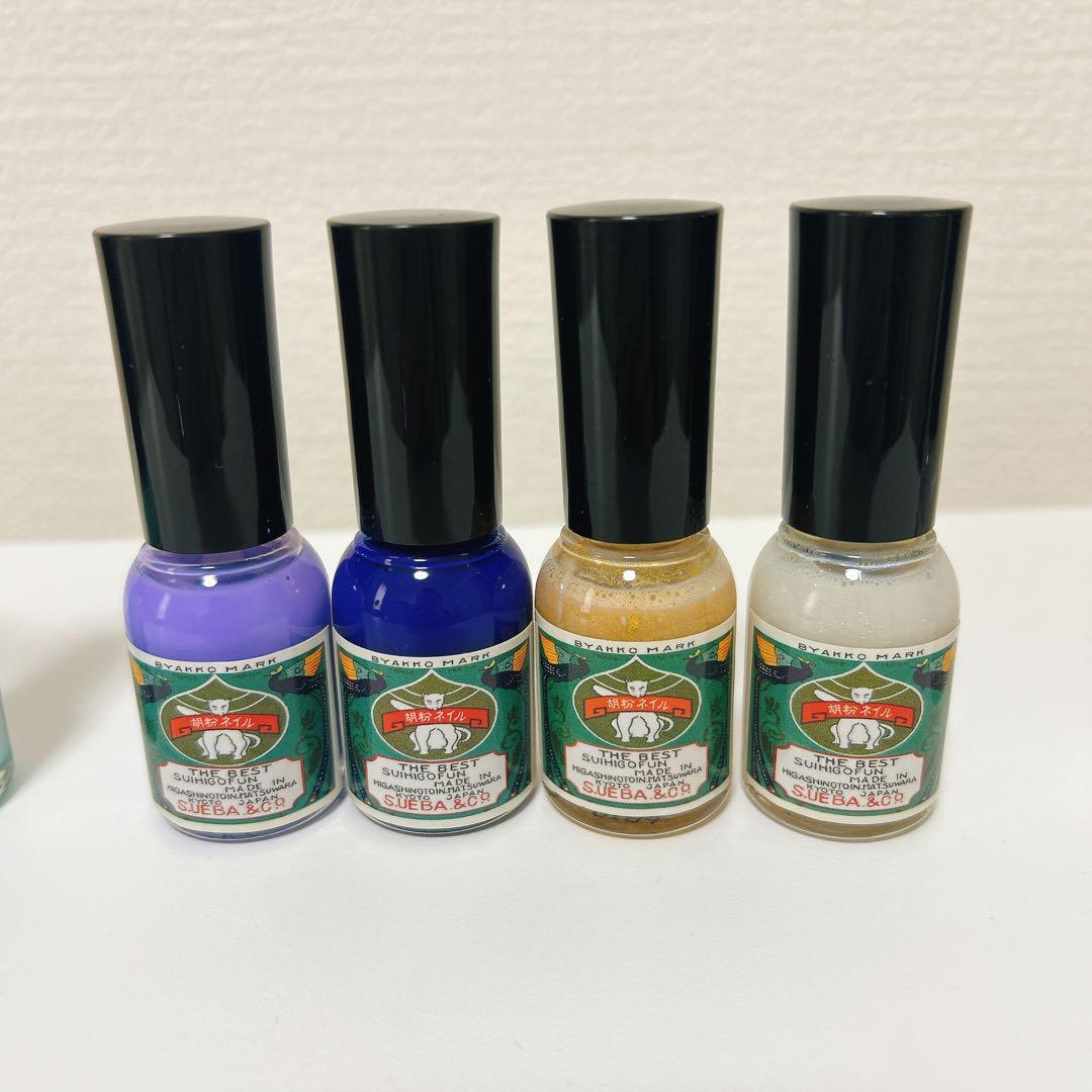 胡粉ネイル 9本セット + スーパーコート、除光液