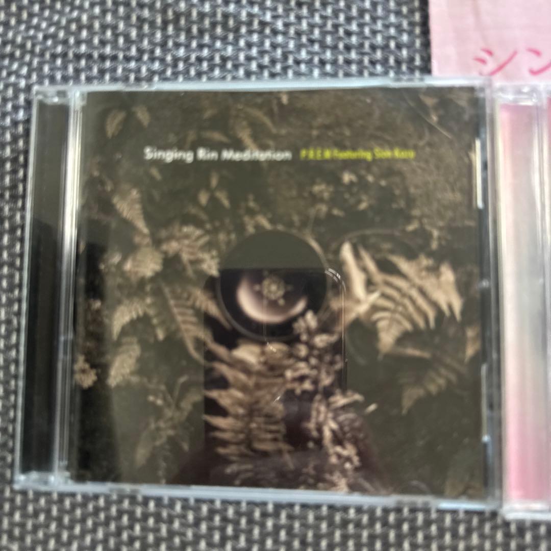 ponoさま専用 シンギングリン大地①とCD4枚