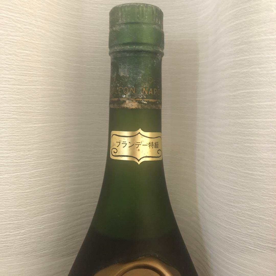 ウイスキー　スコッチウイスキー　ブランデー　古酒　ナポレオン　箱入1本　箱無1本
