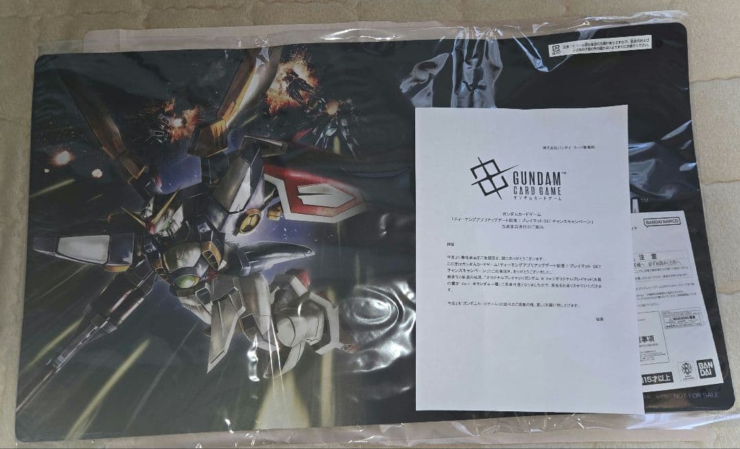 ガンダムTCG ティーチングアプリキャンペーンプレイマット ウイングガンダム
