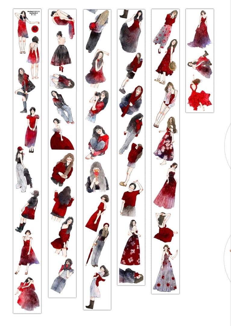 プロフィール見て下さい様