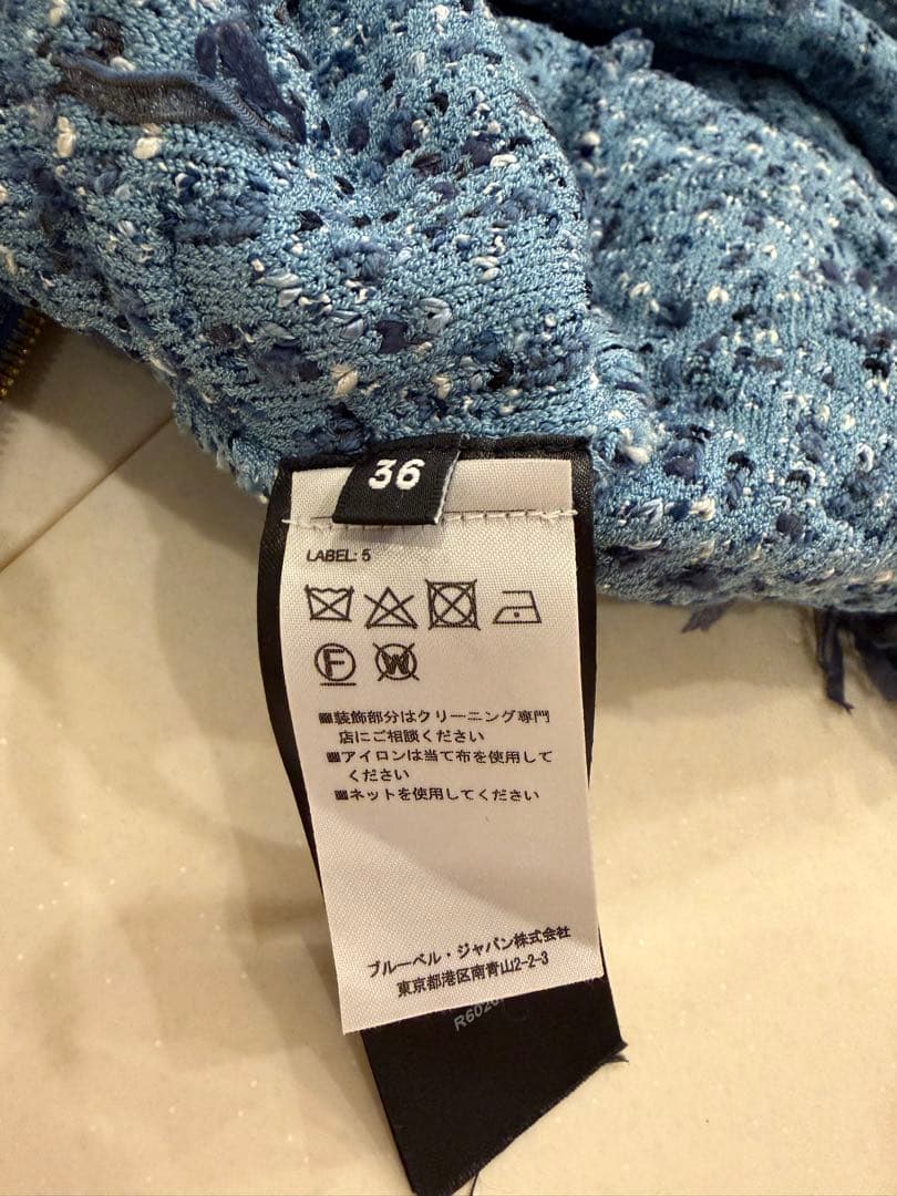 「美品」BALMAIN ノースリーブワンピース