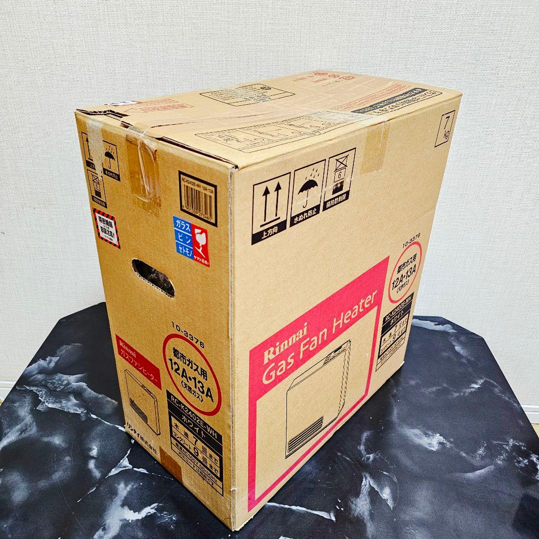 Rinnai RC-K2402E ガスファンヒーター 都市ガス ガスホース2m付
