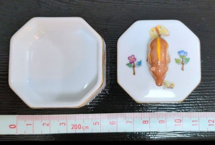 ヘレンド 干支 猪 亥 ウリボウ 瓜坊 ボンボ二エール 小物入れ 1点 八角