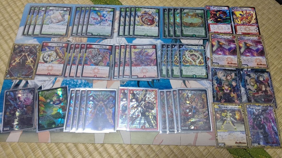 赤緑アポロヌスドラゲリオンデッキ+調整パーツ