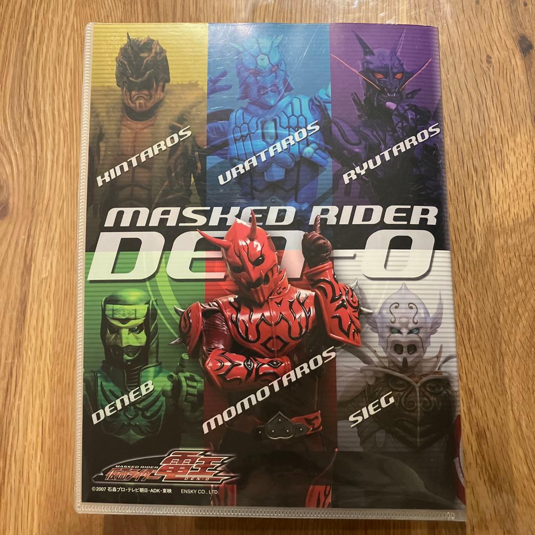 仮面ライダー電王　ブロマイドコレクション（46枚・ファイル付）