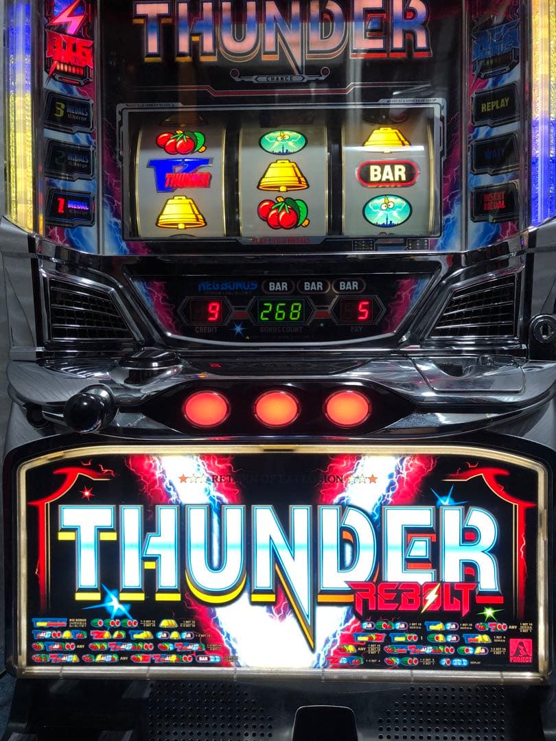 ⚠︎説明文必読⚠︎ パチスロ　サンダーV リボルト　実機+鍵等付属品(送料込)