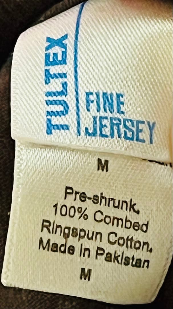 Panic at the Disco Tシャツ ブラウン