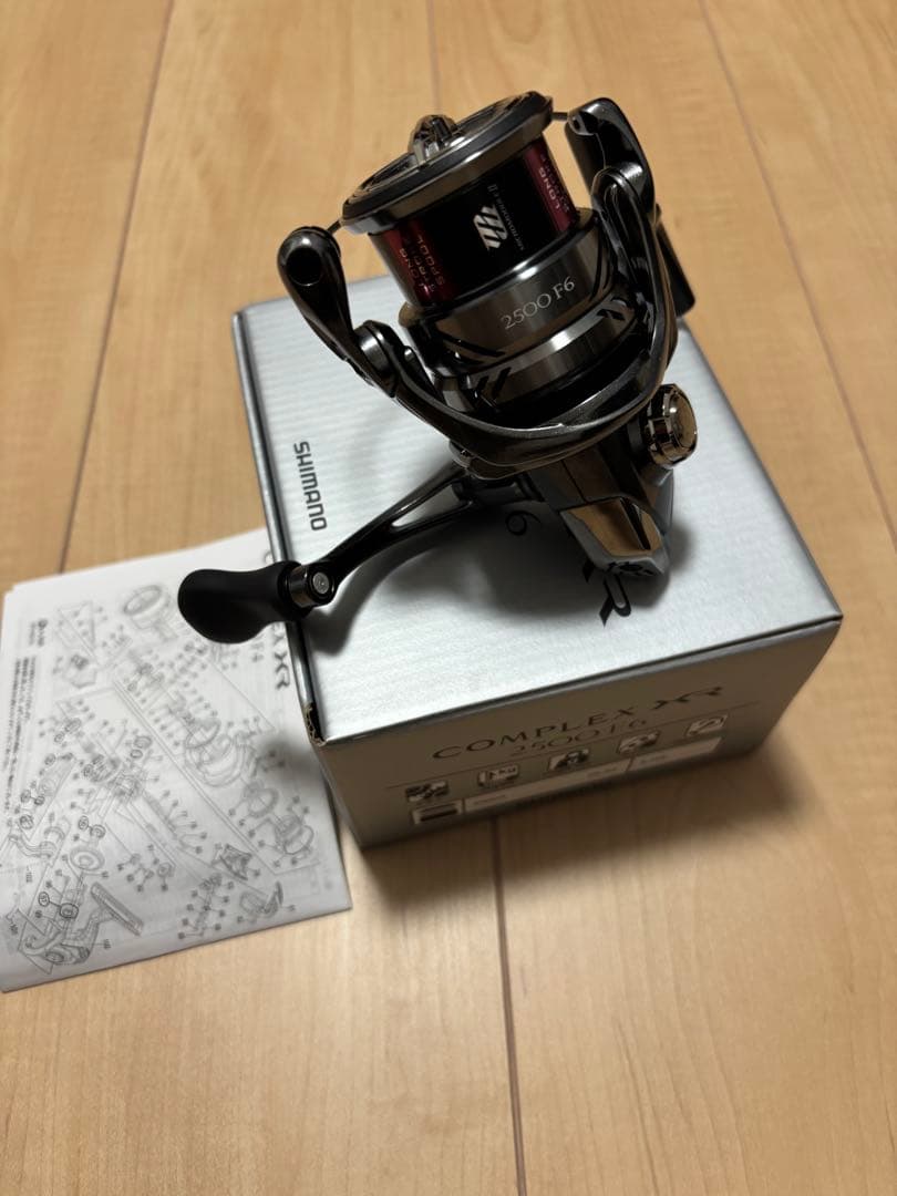 すっからかんぽん