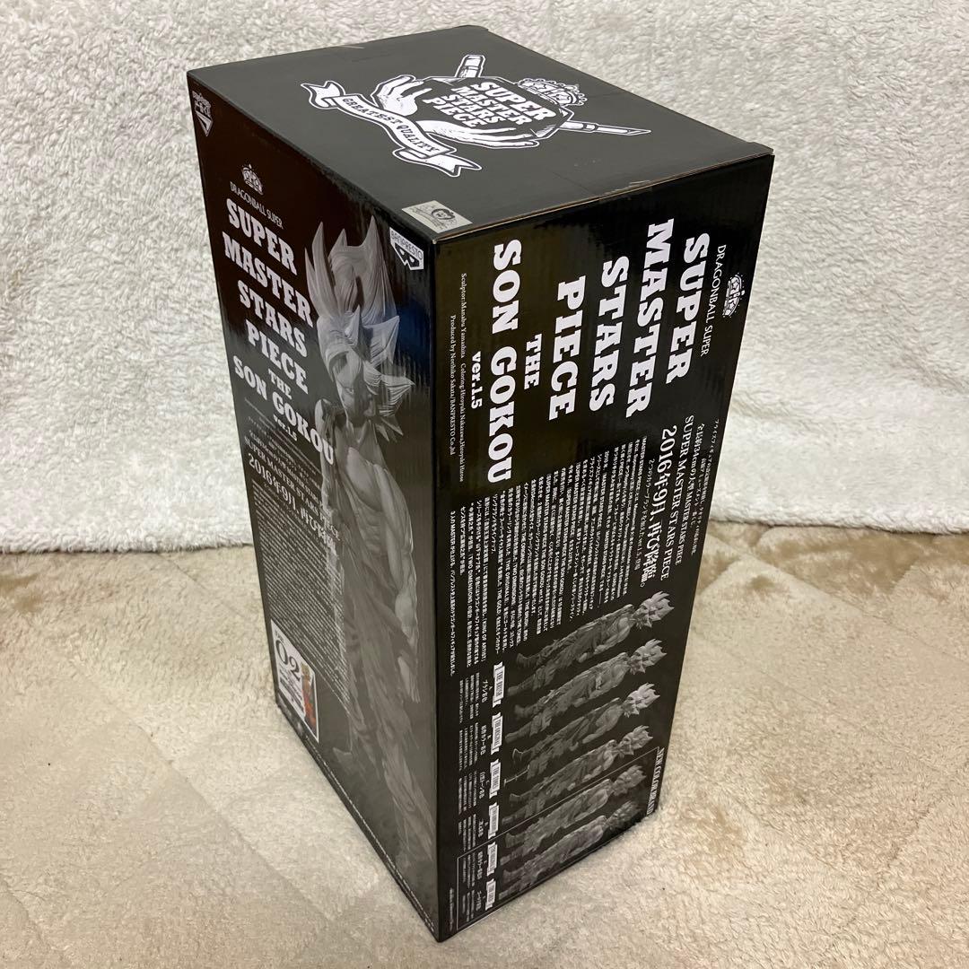 ドラゴンボールSMSP／孫悟空02／B賞／ver.1.5『未開封品』