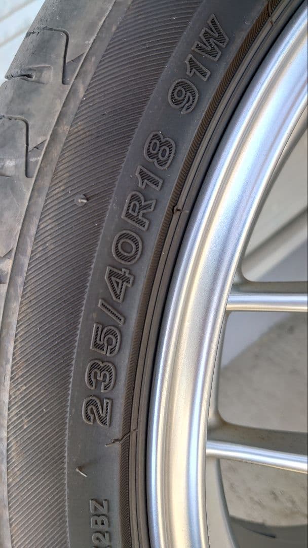 BBS　RGR RG782 RG783 REGNO GR-XII ４本セット