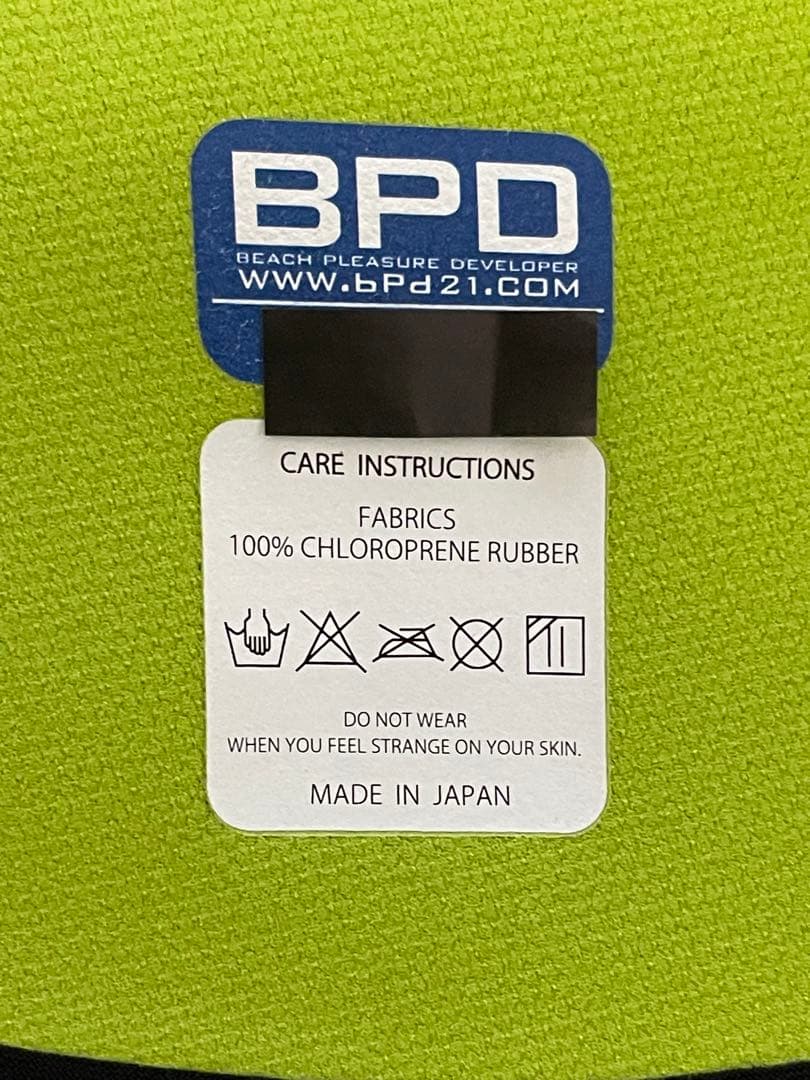 BEWET FREESHOULDER 2×2 ロンスプ