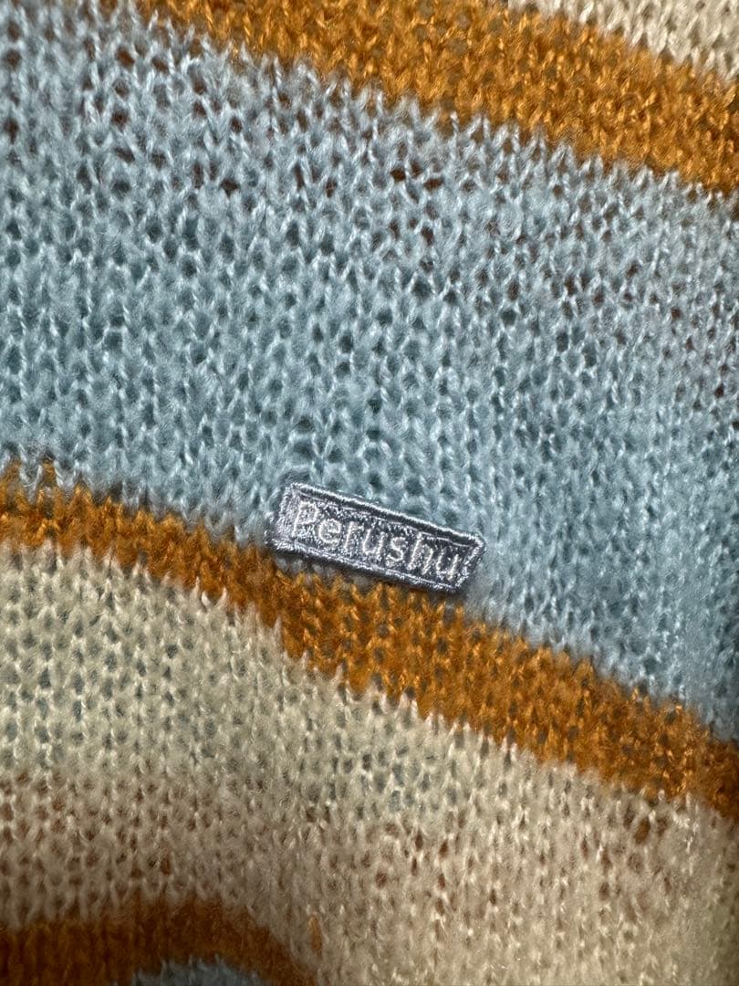 2*u様 INI西洸人着用モデル　Petush ストライプニットセーター