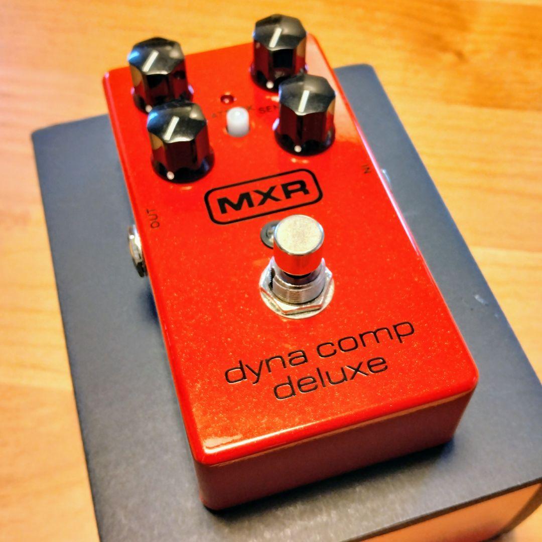 ギター MXR M228M DYNA COMP DELUXE