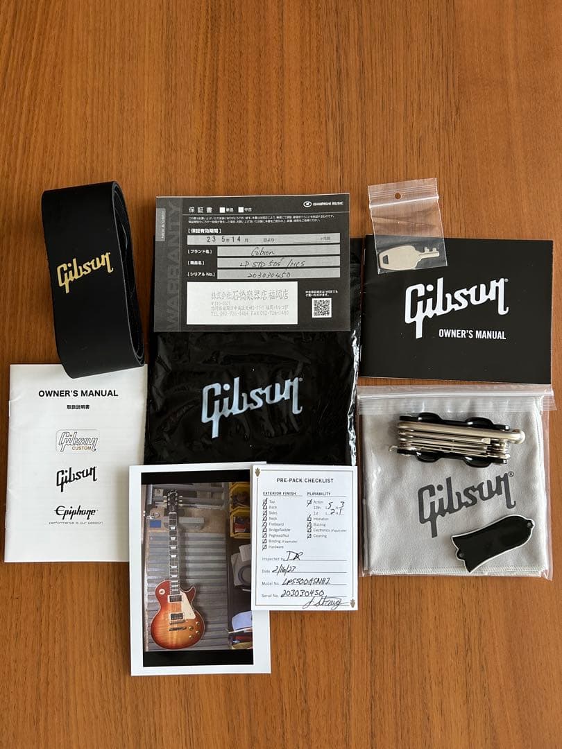 本日限定Gibson Les Paul Standard '50s 2023年