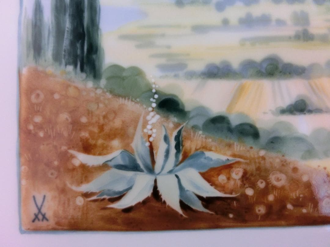【マイセン】ドイツ丘陵風景・陶板画（値下げ再出品）