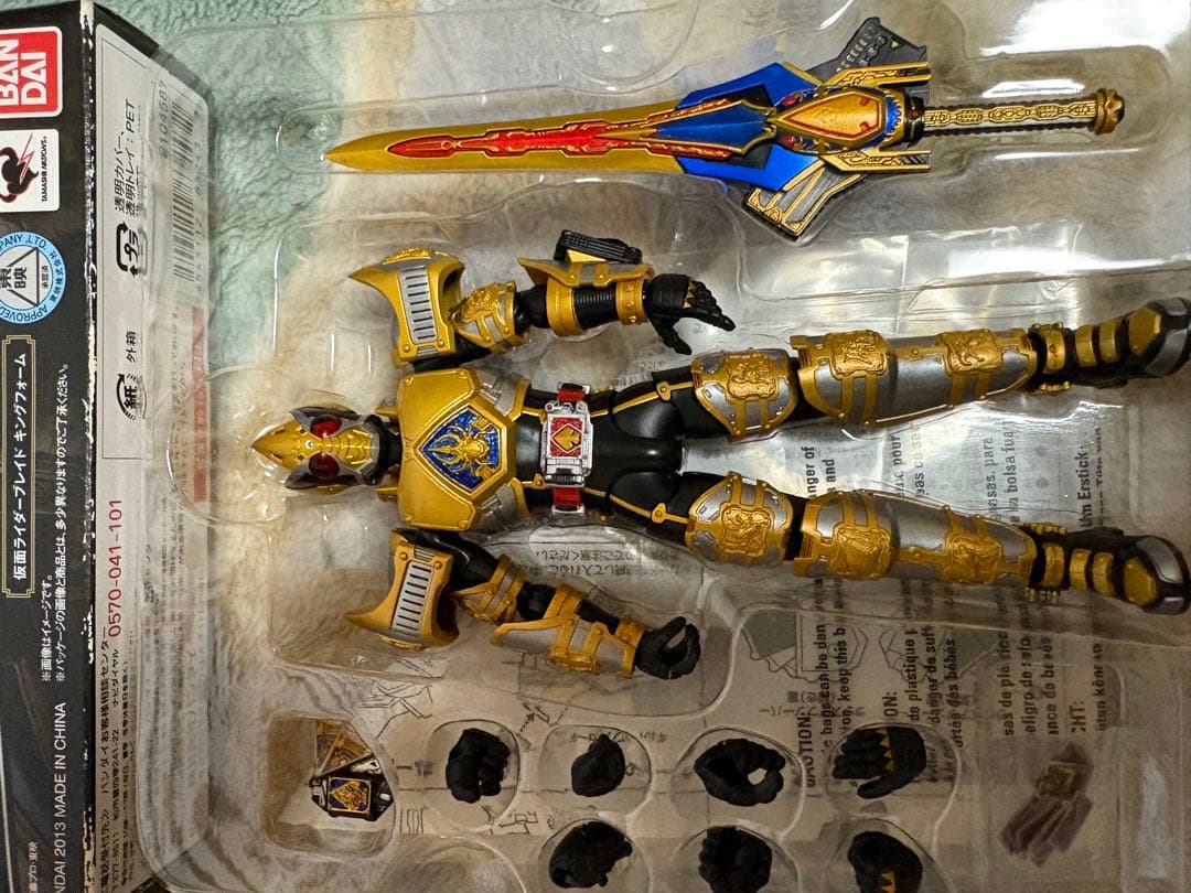 SHFiguarts仮面ライダーキングフォーム