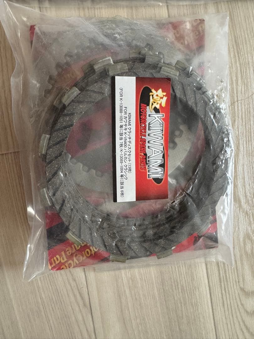 バルカン400クラシッククラッチディスクと純正ガスケットセット