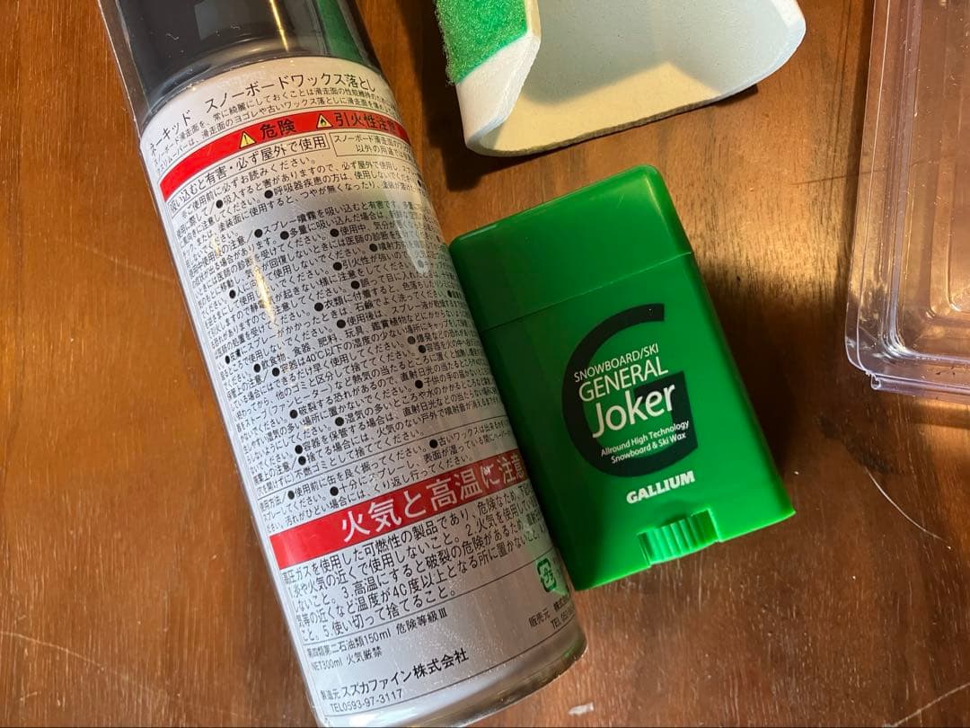 ROME ローム　スノーボード　板　ビンディング　ブーツ　ブーツ入れ　カバー