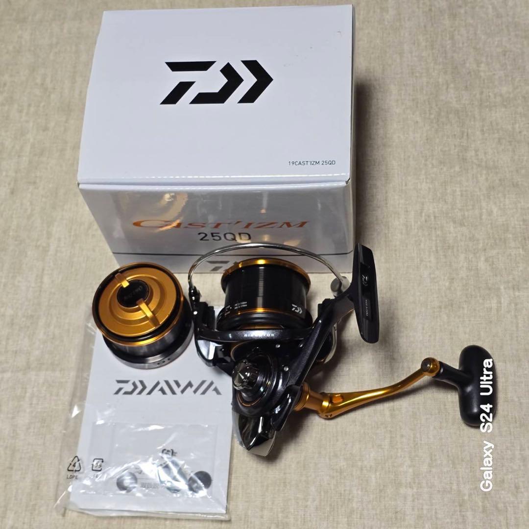 キャスティズム25QD