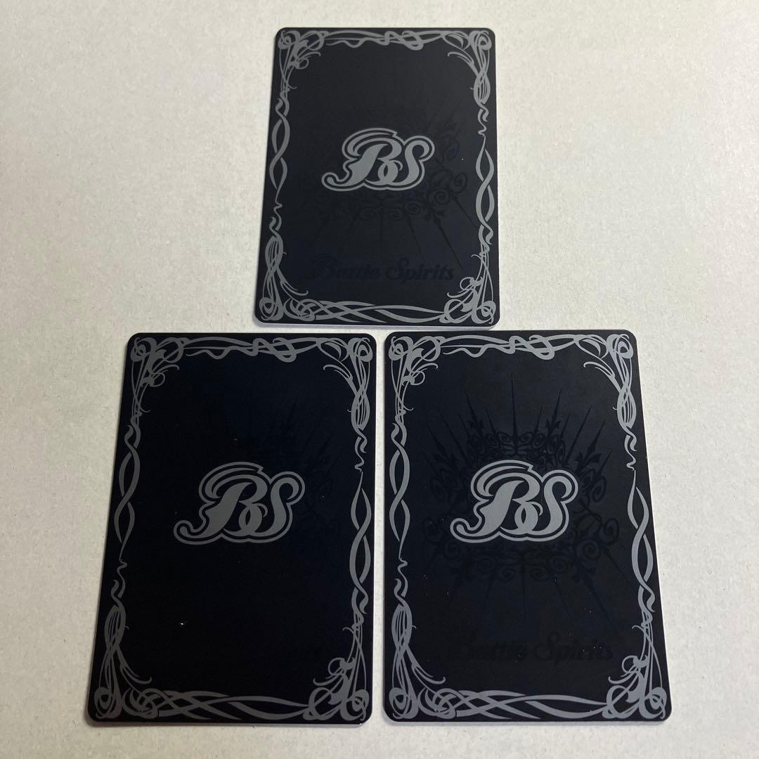 [学園制服]ディアナ・フルール　シークレット　パラレル 3枚