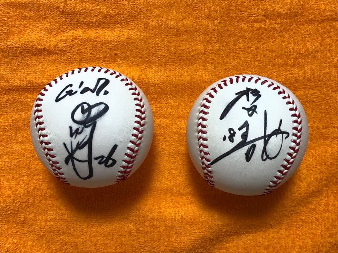 ジャイアンツ内海哲也、杉内俊哉選手　直筆サインボール　投げ入れ