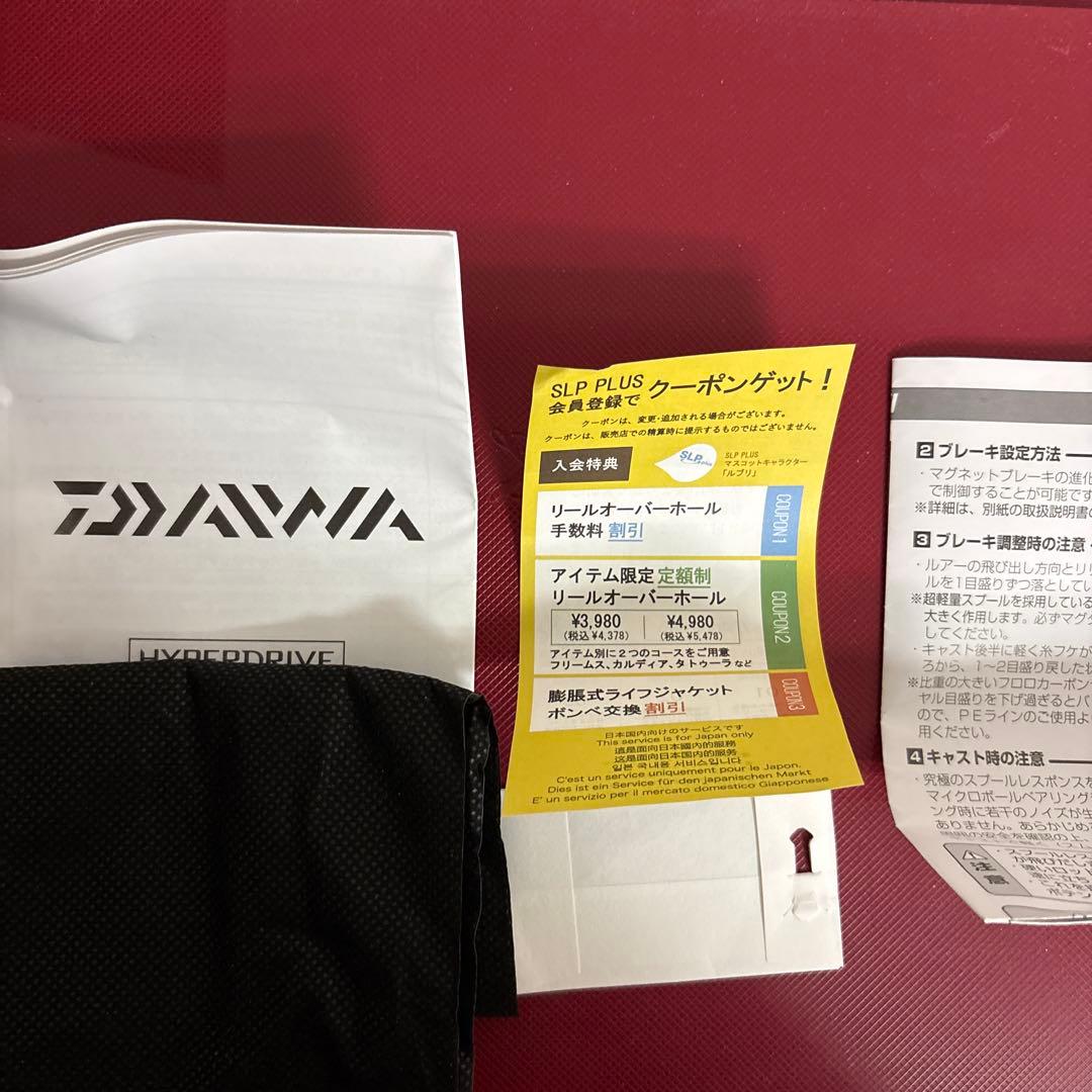 釣行回数0回 ダイワ アルファスBF TW 8.5