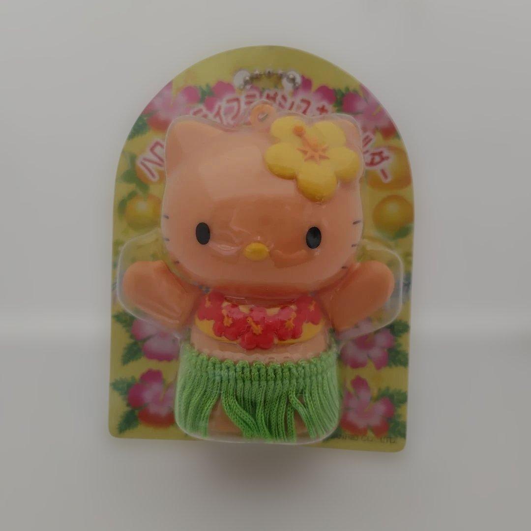 ハローキティ フラダンス キーホルダー サンリオ 2003年 超希少品 激レア