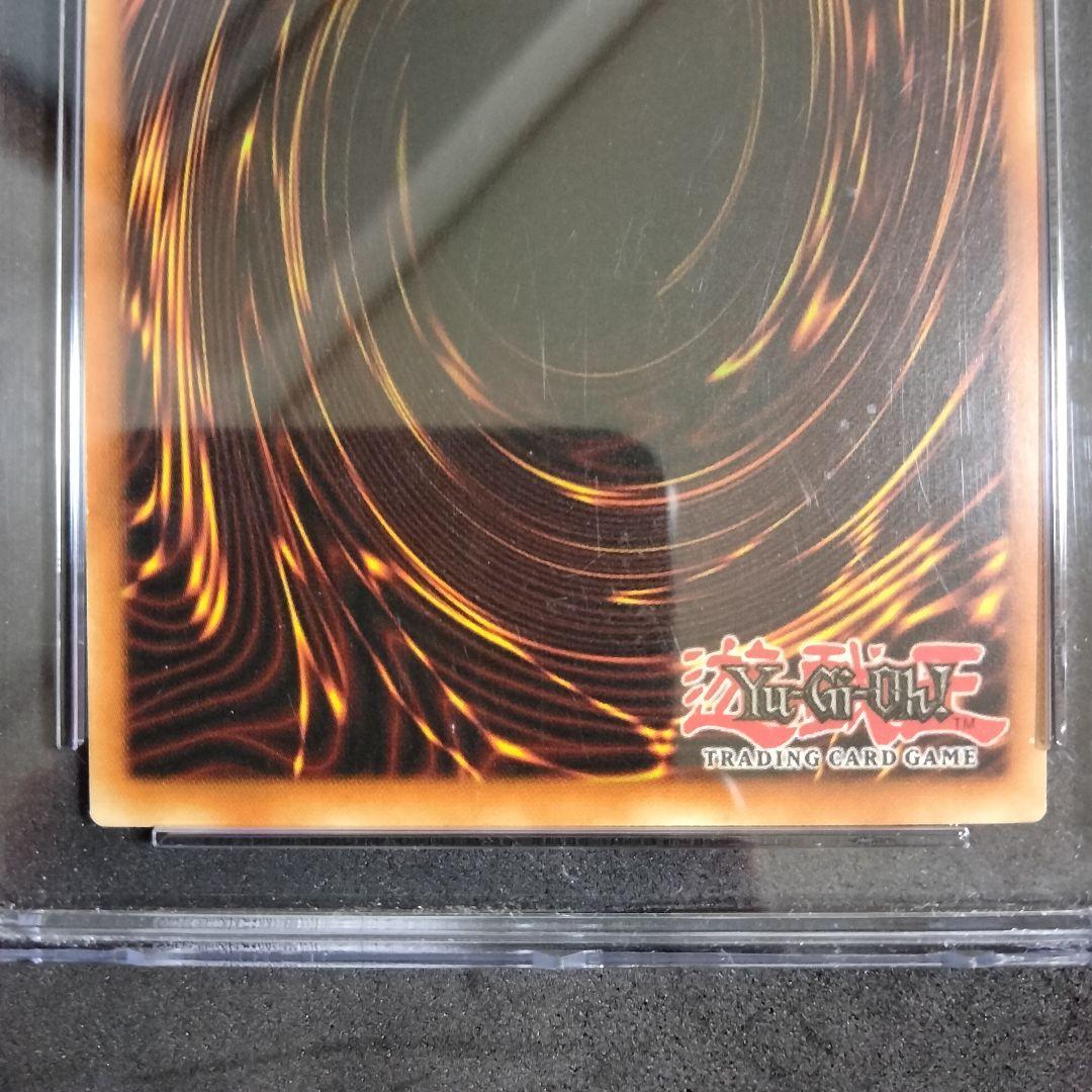 秘蔵 エラー ホイル 特濃 glossy 1st 暗黒騎士ガイア 初期 遊戯王