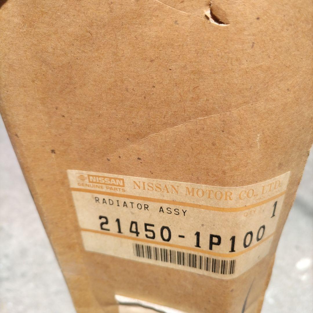 日産 FGY32 シーマ セドリック ラジエター 新品