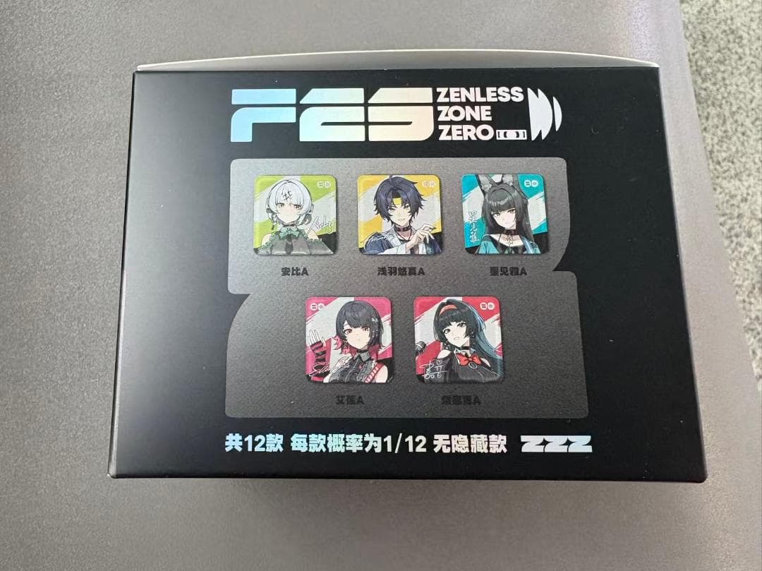 ゼンレスゾーンゼロ FES 缶バッジ　ボックス　全12種類　エレン　悠真