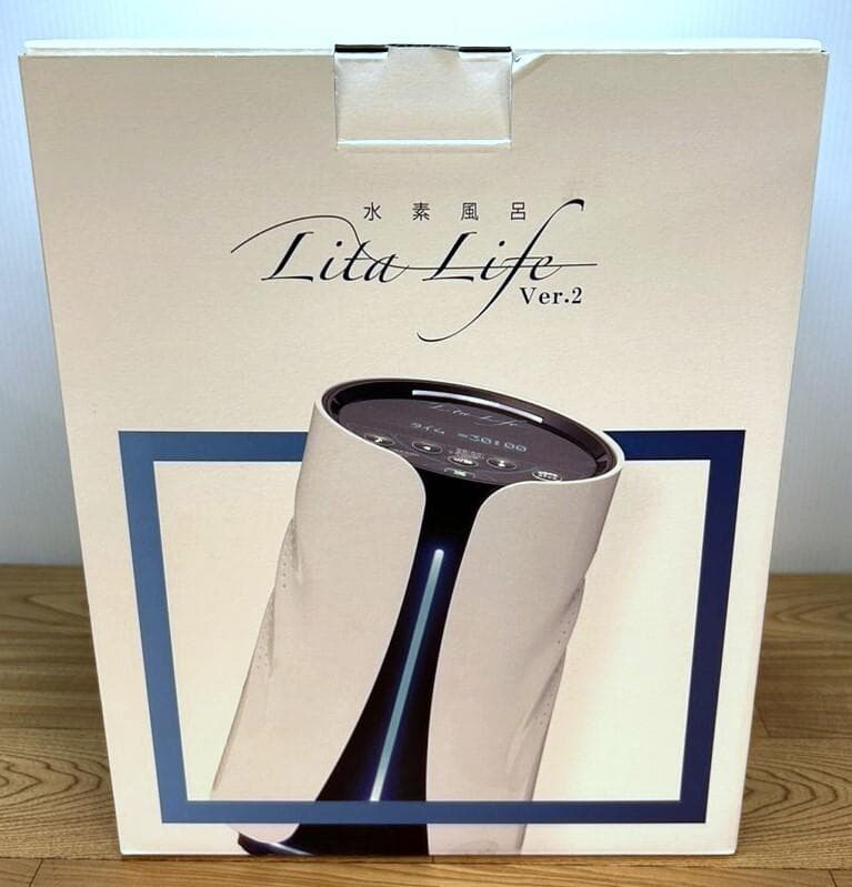 ［即購入可］イチエー リタライフ 水素風呂 Ver.2