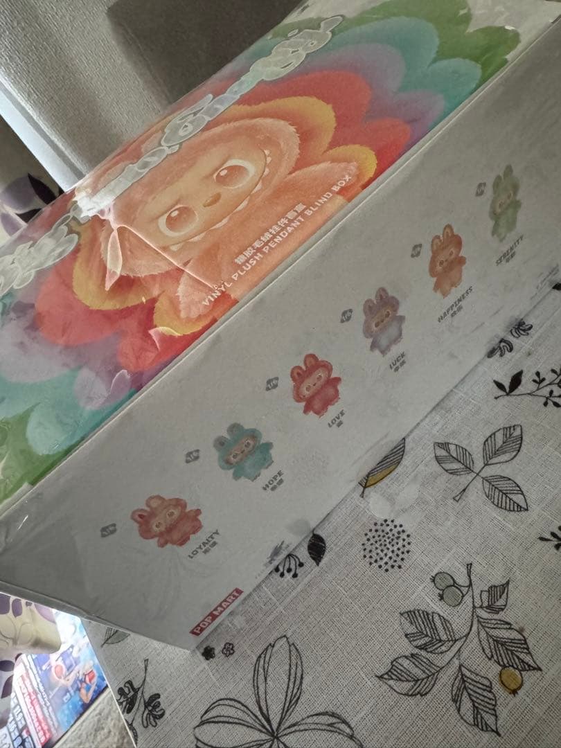 The Monsters BigintoEnergy ぬいぐるみペンダント