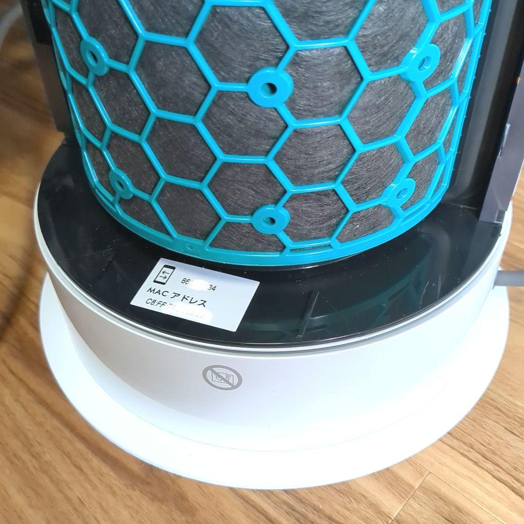 □Dyson 空気清浄器付ファンヒーターホット&クールー HP04