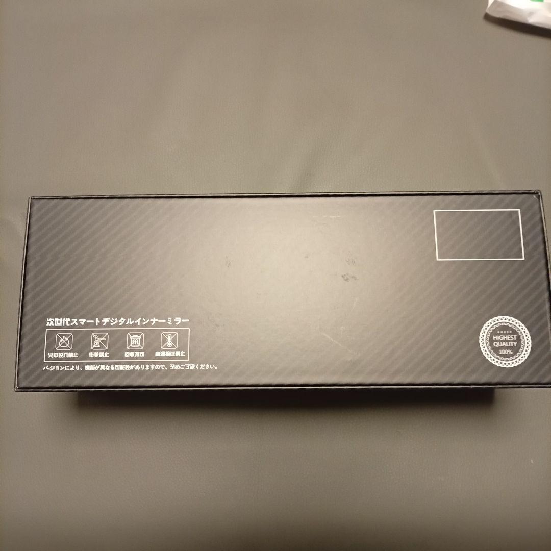 ドライブレコーダー ミラー型 前後カメラ 分離式 ミラー型ドラレコ 10インチ