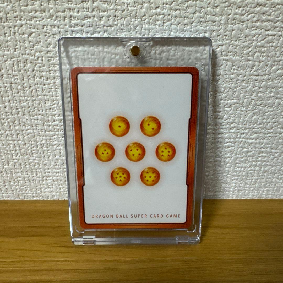 ドラゴンボール マンガブースター02 26巻表紙 金枠 E-80 ローダー付き