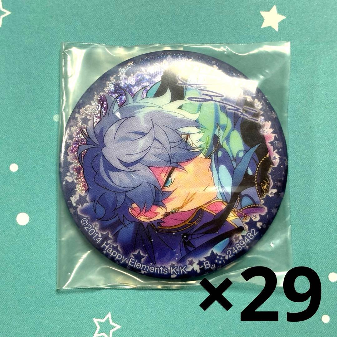 瀬名泉　カプ缶　29個