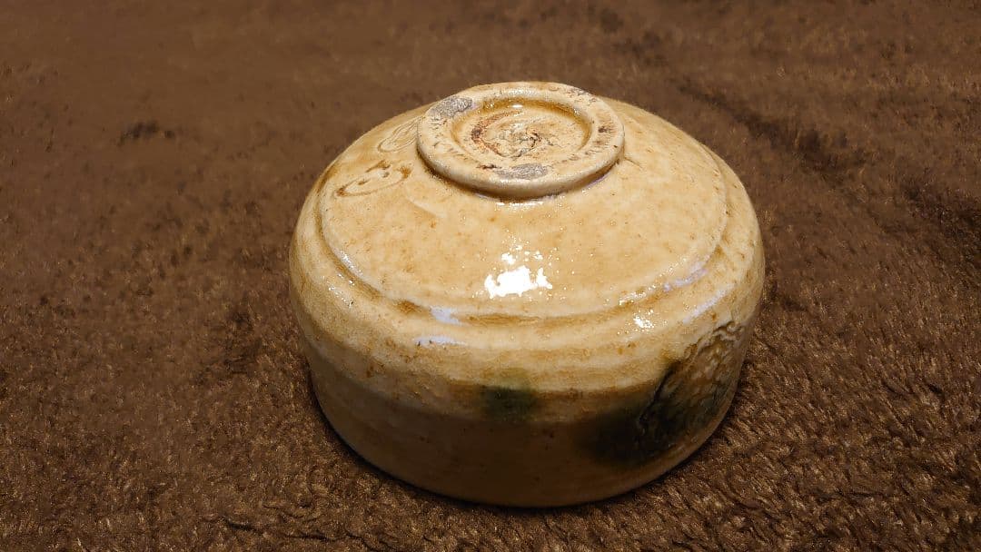黄瀬戸　古瀬戸　抹茶碗　茶道具　１客