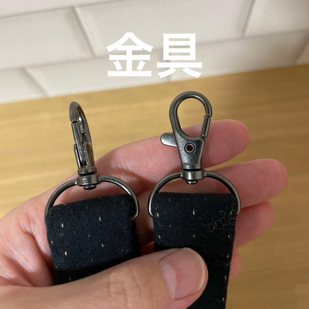 XXXXX専用ページ　スーちゃん巾着トートバッグ　パッチワーク