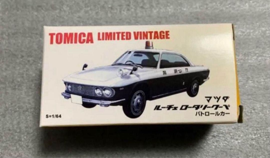 トミカリミテッドヴィンテージ マツダ ルーチェ ロータリークーペ