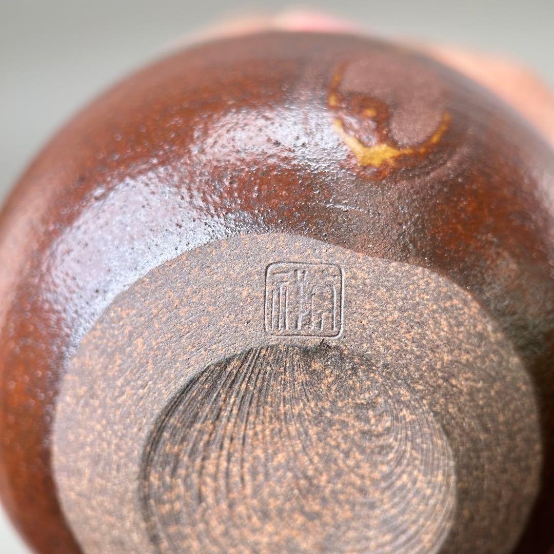 A047笹田有祥 摸 利休丸壺 茶入 唐物 大名物 共箱