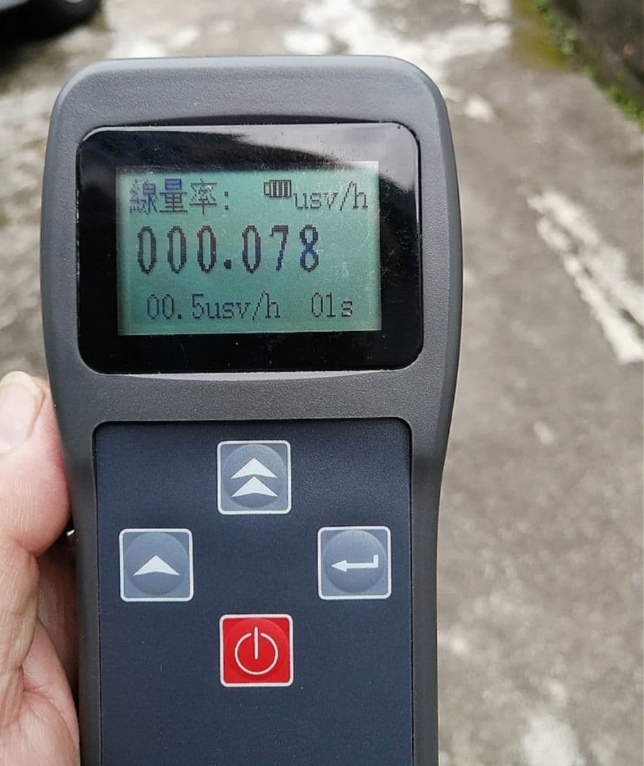 デジタル放射線測定器★放射線線量計★ガイガーカウンター　LK3600★高性能