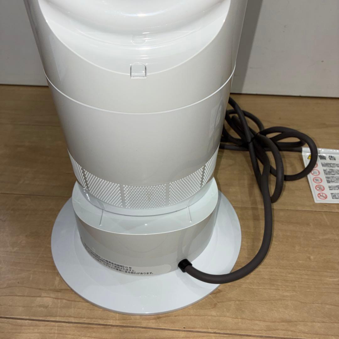 dyson ダイソン Hot&Cool AM09 2022年製 美品です！