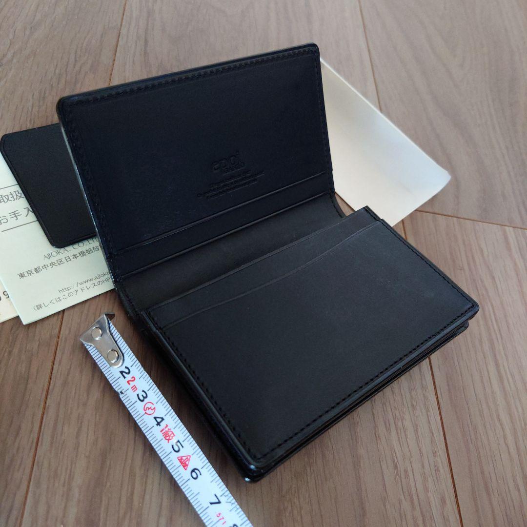 GANZO　epoi　ガンゾ　エポイ　クロコダイル　本革　カードケース　名刺入れ