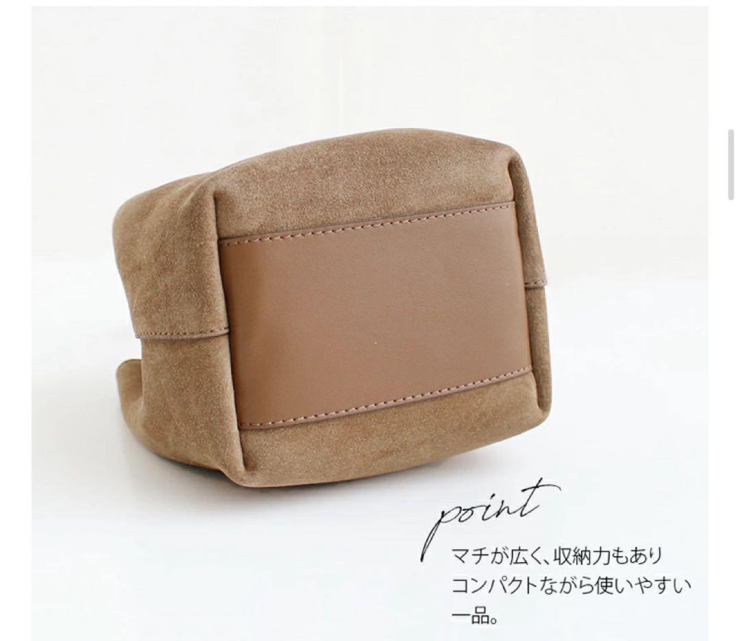 新品同様★LORISTELLAロリステッラ2025AWワンハンドル2wayバッグ